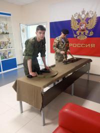 Спортивный праздник