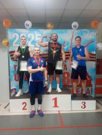 Спортивный праздник