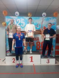 Спортивный праздник