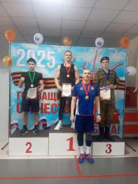 Спортивный праздник