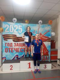 Спортивный праздник