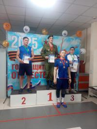 Спортивный праздник