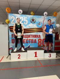Спортивный праздник