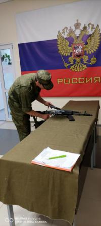 Спортивный праздник