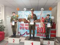 Спортивный праздник
