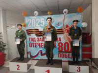 Спортивный праздник
