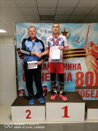 Праздник спорта