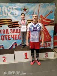 Праздник спорта