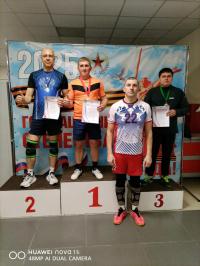 Праздник спорта