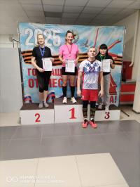 Праздник спорта