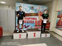 Праздник спорта