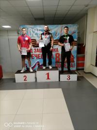 Праздник спорта