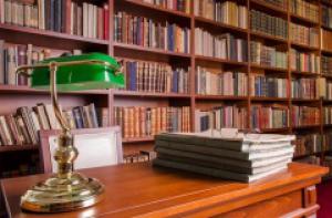 ������������� ���� ���������, ���������� � ����� ������ �������� 27 ���, �� ����� �������� � ���������������� ���������� ���������� ������������� � ���� ������������.