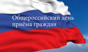 14 ������� 2015 ���� - �������������� ���� ����� �������.