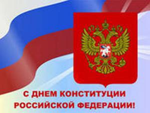 ��������� ������ ������������ ������!