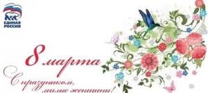 ������� �������!