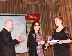 ����������� ����� ������ 2016 ����