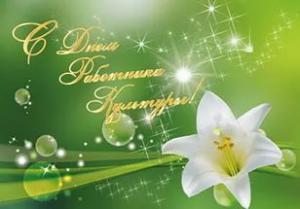 ������� ������!