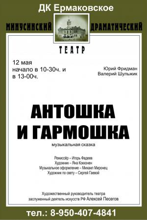 �������� ������������ �������������� ������ � �.�����������