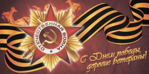 ������� ���� ��������! ��������� ������ ������������ ������!