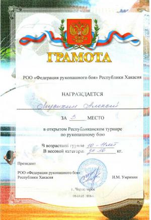 ������� � ������