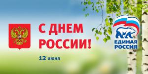 ������� �������! ��������� ������ ������������� ����!