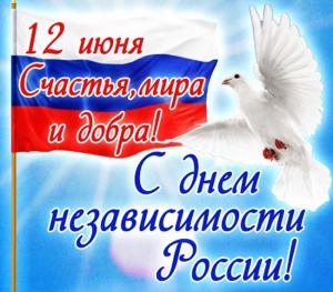 ��������� ������ ������������ ������!