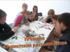 �������� ����� ����������� ������ �������  ���������.