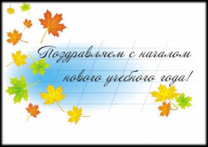 ������� ���� �������, �������� � ��������!