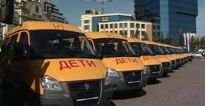 ����� �������� ��� ��������� ����� �������� ������ ������������� ����������� ������������� ����