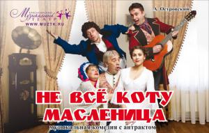 4 ������� � ���������� � �.����������� ��������� ������������ ����������� �����!