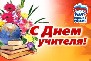 ��������� �������� � �������� ��������������� �����!