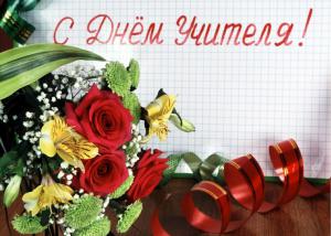 ��������� ��������� ����� �����������!