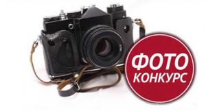 �������� - �����������