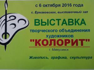 ���������� �� ��������!