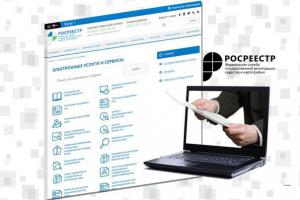 ����� ������������ �����