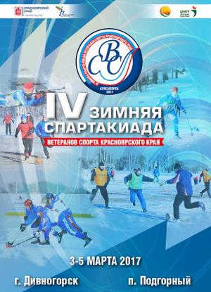 � ��������� ��� � ������������ ���� ���������  ����������� ��������� ������