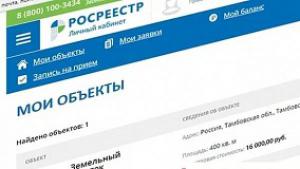 � ������������ ������� ��������