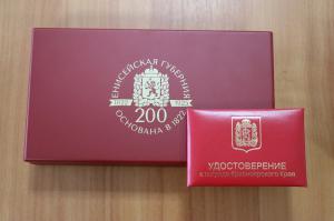 200    