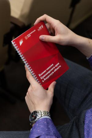 ������������ ���� � �������� ������� ���������� ������������� ����������� ���������������� ��������������