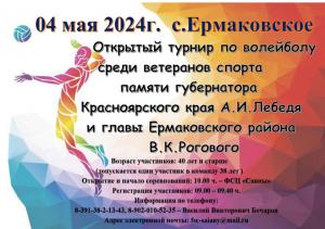 ��������� ���������!