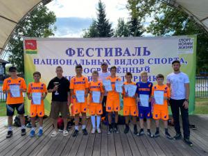 �������� ��������� �������� ��������� ������