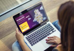 ������������ ��������������� ������ ��������������� ���������� ��������� ��� �������� ������ ������� �� �������������