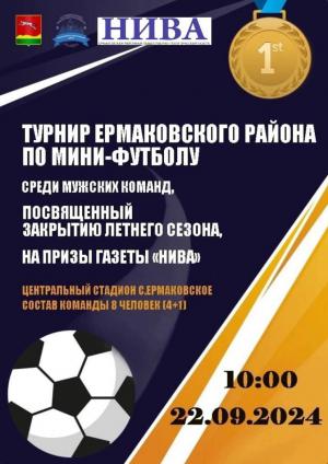 ��������� ���������!