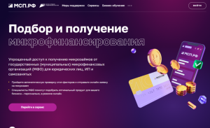 ����� � ������� ������ ������������� ���� ����� ����� 174 ��� ������ ����� �������� ��������� ���.��