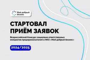 ���������������� ������������� ���� ���������� ��������������  �� �������������� �������� ��� ���������� ���������������� � ���