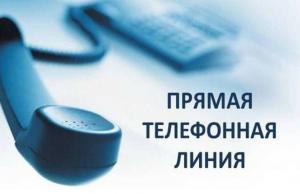 ��������� �����������������!