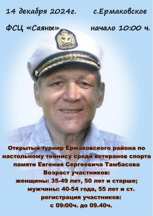 ��������� ��������� � ����� ������ ������!