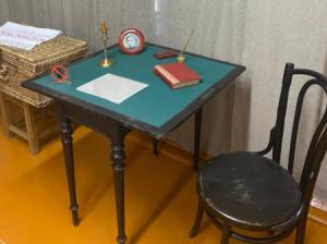 �������� ��������