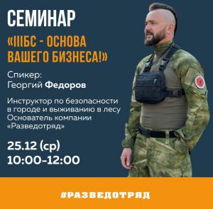 ���������������� ���������� �� ���������� ������� �� �������� �������